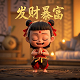 机器人总动员图片大全